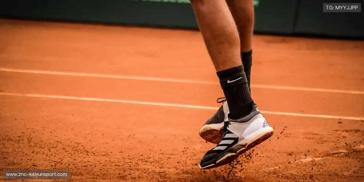 🎁限量周边，把热爱穿在身上！🎾